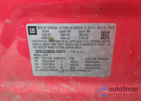 2017 Chevrolet Trax Lt из США, поврежденный, VIN 3GNCJLSB5HL158415